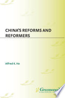 China's reforms and reformers