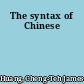 The syntax of Chinese