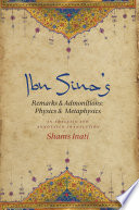 Ibn Sina's Remarks and admonitions : physics and metaphysics : an analysis and annotated translation /
