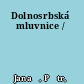 Dolnosrbská mluvnice /