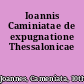 Ioannis Caminiatae de expugnatione Thessalonicae