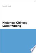 Historic Chinese letter writing