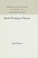 Book pirating in Taiwan.