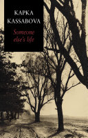 Someone else's life /