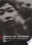 Women on the verge : Japanese women, Western dreams /
