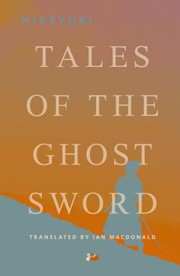 Tales of the ghost sword /