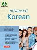 Advanced Korean /