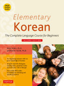 Elementary Korean /