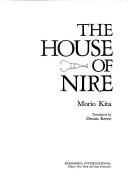 The house of Nire /