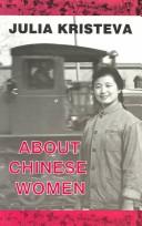About Chinese women /