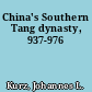 China's Southern Tang dynasty, 937-976