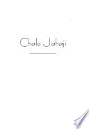 Chalo Jahaji : on a journey through indenture in Fiji /