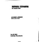 Varvara Stepanova, the complete work /