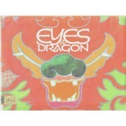 Eyes of the dragon /