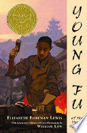 Young Fu of the upper Yangtze /