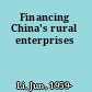 Financing China's rural enterprises