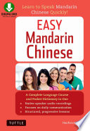 Easy Mandarin Chinese /