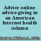 Advice online advice-giving in an American Internet health column /