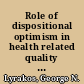 Role of dispositional optimism in health related quality of life among health care professionals with musculoskeletal pain