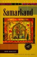 Samarkand : a novel /