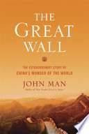 The Great Wall