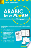 Arabic in a flash.