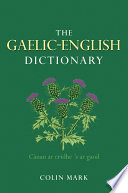 The Gaelic-English dictionary