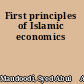 First principles of Islamic economics