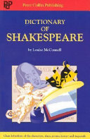 Dictionary of Shakespeare /