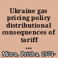 Ukraine gas pricing policy distributional consequences of tariff increases /