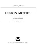 Design motifs /