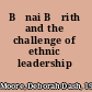 Bʼnai Bʼrith and the challenge of ethnic leadership