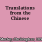 Translations from the Chinese