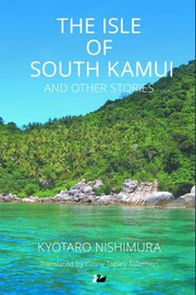 The Isle of South Kamui and other stories /