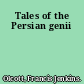 Tales of the Persian genii