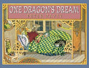 One dragon's dream /