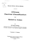 Chinese decimal classification and relative index,