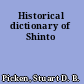 Historical dictionary of Shinto