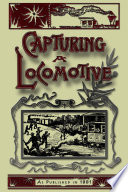 Capturing a locomotive