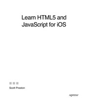 Learn HTML5 and JavaScript for iOS