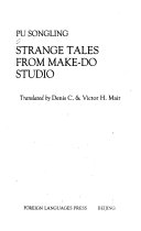 Strange tales from make-do studio /