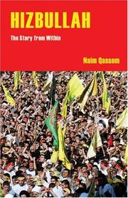 Hizbullah : the story from within /