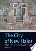 The city of New Halos and its southeast gate /