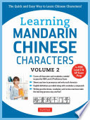 Learning Mandarin Chinese characters.