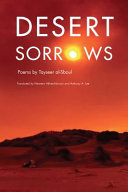 Desert sorrows : poems /