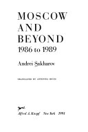 Moscow and beyond, 1986-1989 /