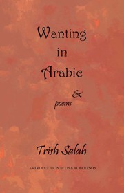 Wanting in Arabic : poems /