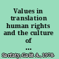 Values in translation human rights and the culture of the World Bank /