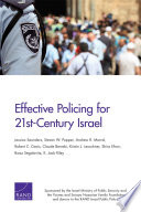 Effective policing for 21st-century Israel