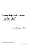 Chinese popular literature and the child /